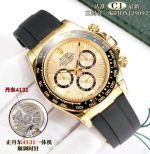 Rolex Daytona Dandong 4131 Movement OXJ29092 Gold Dial Watch